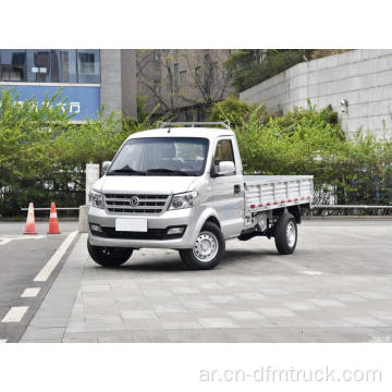 DONGFENG C31 شاحنة صغيرة ذات مقصورة واحدة